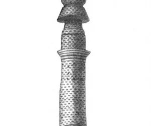 Minar i Chakri 1